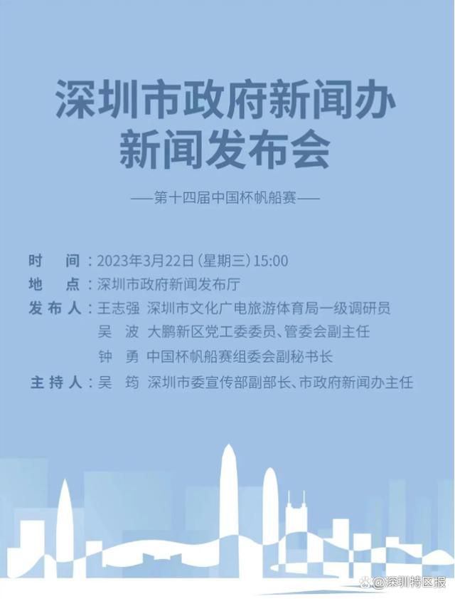 所以影片后的几分钟是续集的预告？不明身份的人只是某个组织或是财团的信使，可所以BOSS，但不会是最终BOSS吧？由于最终BOSS的话就如许露出来了，排场不敷年夜啊。